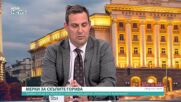 Никой не може да прогнозира каква ще е тенденцията в цената на горивата, според експерт