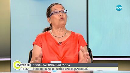 Видео - (2023-07-16 09:04:11)