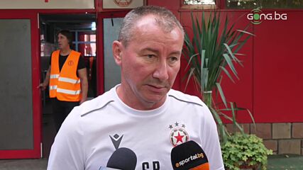 Стамен Белчев: Това е най-малкото, с което Левски се отърва