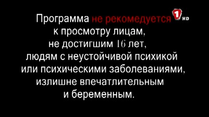 Спазвайте правилата на пътя!