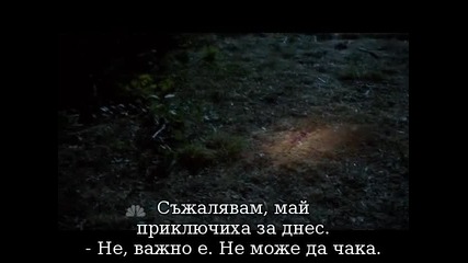 Grimm / Досиетата Грим, Сезон 2 Епизод 11 - със субтитри