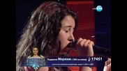 Мариам Маврова (песен на чужд език) - Големите надежди 1/2-финал - 21.05.2014 г.