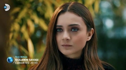 Güllerin Savaşı 62. Bölüm Fragmanı / Войната на розите - еп.62 трейлър