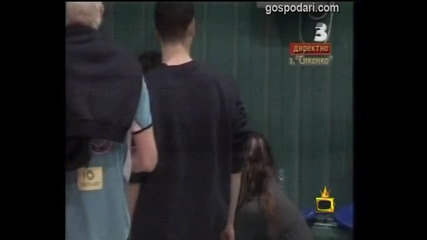 Волейболен рецидивист