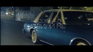 Hoodini & F.o. - Извини Ме (official Hd Video)