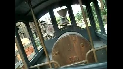 Disneyland Paris - Front of Ride View 