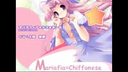 Primary Opening