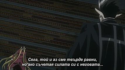[ Bg Subs ] D. Gray-man - 083 [ Ice Fan Subs ]