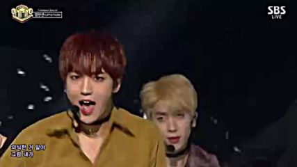 Up10tion - Target On