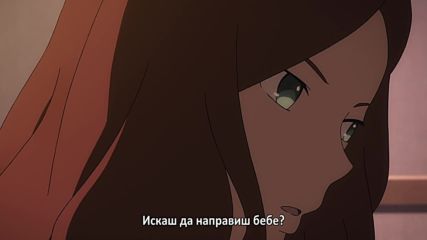 Darling in the Franxx - 17 Бг субс