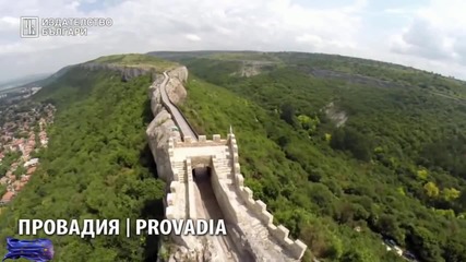 България - най-красивата страна в света