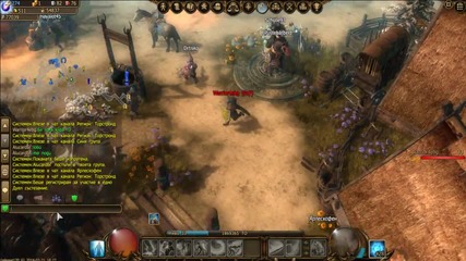 Draeknsang Online Pvp Episode 3