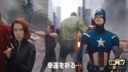 Hoви кадри от великия предстоящ екшън филм Отмъстителите (2012) в японския трейлър на филма