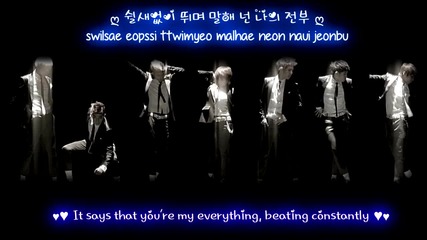 Speed Luv Ya [eng Sub Rom Han] Hd