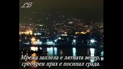 Китара В Нощта