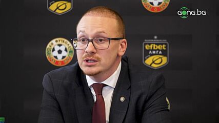 Решенията след срещата между клубовете, БФС и БПФЛ