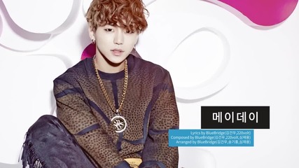 Myname 2nd Mini Album - Music Preview