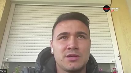 Домът на футбола #14