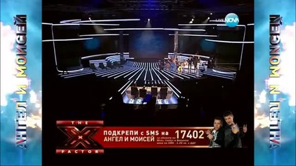 Angel Moisei - Informer Down On Me X Factor Bulgaria