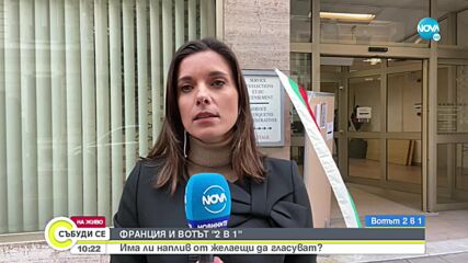 Видео - (2021-11-14 11:17:37)