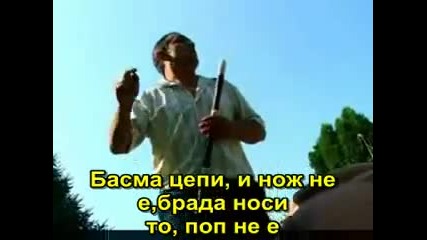 Орк. Бриз -кой туй нещо
