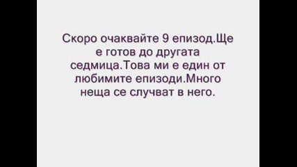 Новини 