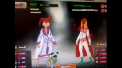 Hero Zero bg2
