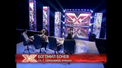 Журито направи изключение в Х Factor 14-годишен продължава заради големия си талант