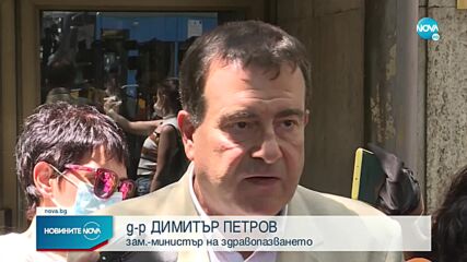 Зам.-здравният министър за казуса „Балтов": Не може болница като „Пирогов" да се управлява еднолично