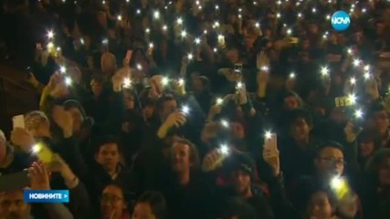 Как светът посрещна Нова година?