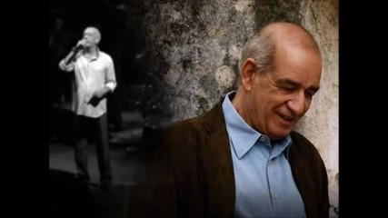 Δημήτρης Μητροπάνος - Ξεχάστηκα