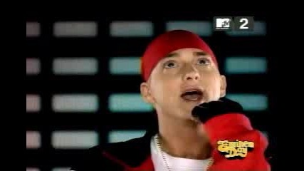Eminem - Just Lose It