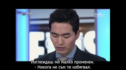 9 Times Time Travel /9 пътувания през времето/еп.11-2/3