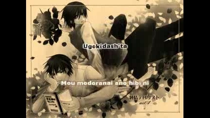 Mix of Anime music & japanese music 4