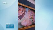 Изкуство и технологии: Как изкуственият интелект и 3D анимацията променят начина, по който гледаме на картините