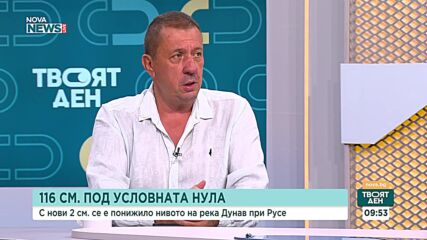 Ниските нива на Дунав и АЕЦ „Козлодуй“: Има ли заплаха за енергийната сигурност у нас