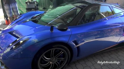 Обиколка в " Pagani "