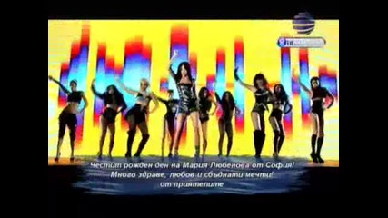 Ани Хоанг - Неподготвен (official Video)