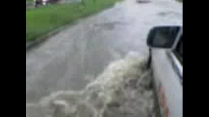 Наводнение След Дъжд