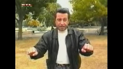 Човека Мотор