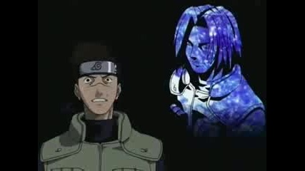 naruto uzumaki enter 