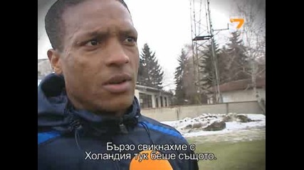 Сержиньо Грийн за Tv7