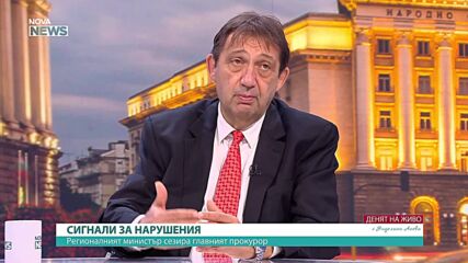 Иван Шишков: Обществото трябва да научи истината за злоупотребите в пътния сектор