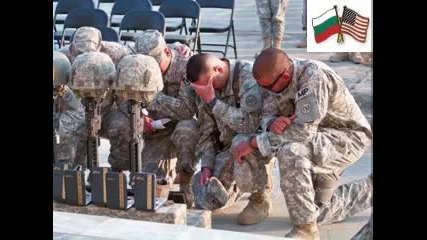 Трибют за загиналите военни в Ирак и Афганистан
