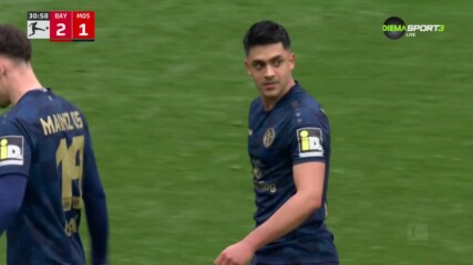 Фамозен гол на Амири връща Майнц 05 в мача