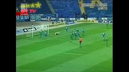 Левски - Литекс 2 - 0 27.09.2008