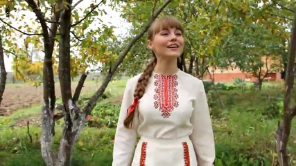 Садова Марина - Уремет воктен