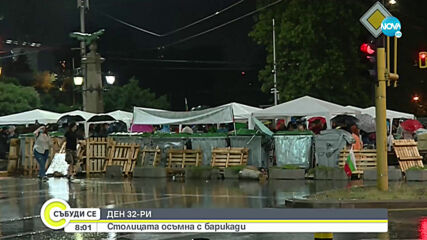 Блокадите на три възлови кръстовища в София остават