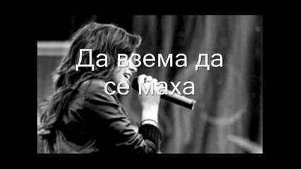 Стъпка по Стъпка S02e06 
