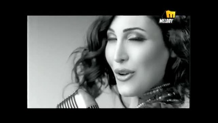 Yara - Hawel Marra